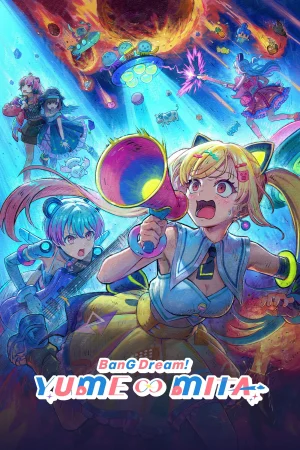 BanG Dream! YUME∞MITA - BanG Dream! YUME∞MITA