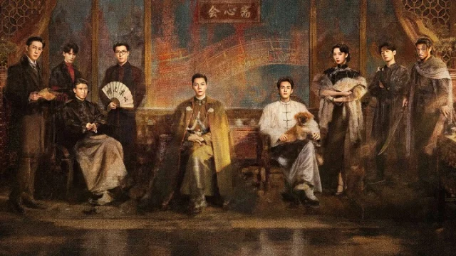 Cửu Môn (2026) Tập 4