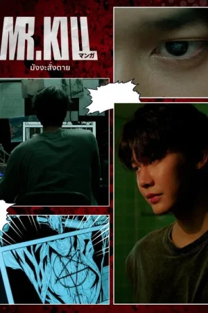 Manga Sát Lệnh - Mr.Kill