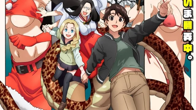 Reiwa no Dara-san Tập 1