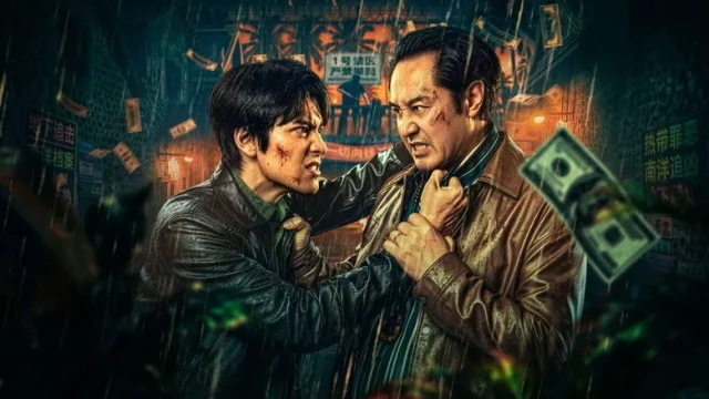 Chuyện Tôi Làm Nội Gián Tập 2