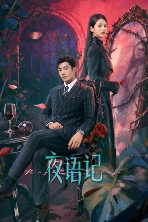 Dạ Ngữ Ký - Night Tales