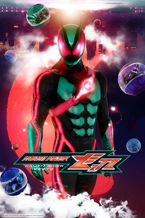 Hiệp Sĩ Mặt Nạ Zeztz - Kamen Rider Zeztz