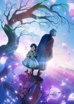 Honzuki no Gekokujou 4th Season - Honzuki no Gekokujou: Shisho ni Naru Tame ni wa Shudan wo Erandeiraremasen - Ryoushu no Youjo, Ascendance of a Bookworm: Adopted Daughter of an Archduke, Ascendance of a Bookworm 4th Season