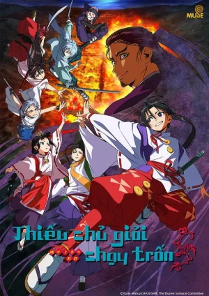 Thiếu Chủ Giỏi Chạy Trốn (Phần 2) - The Elusive Samurai (Season 2)