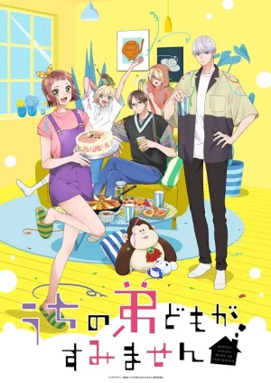 Uchi no Otouto-domo ga Sumimasen - Please Excuse My Younger Brothers, Sorry About My Little Brothers, Uchioto