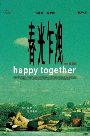 Xuân Quang Xạ Tiết - Happy Together